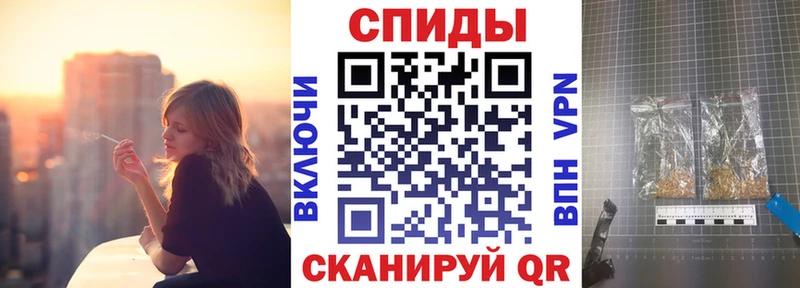 Бутират буратино нарко площадка телеграм Мурино наркота
