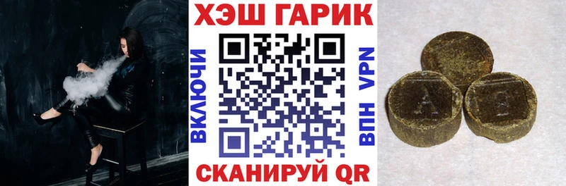 mega tor  купить   Мурино  ГАШИШ Ice-O-Lator 