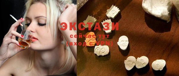 героин Белокуриха