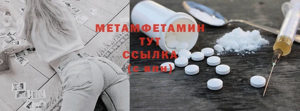 кокаин колумбия Белоозёрский