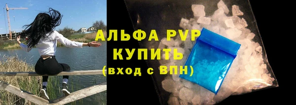 кокаин колумбия Белоозёрский