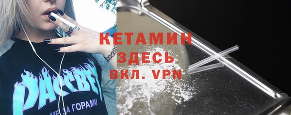 дурь Балахна