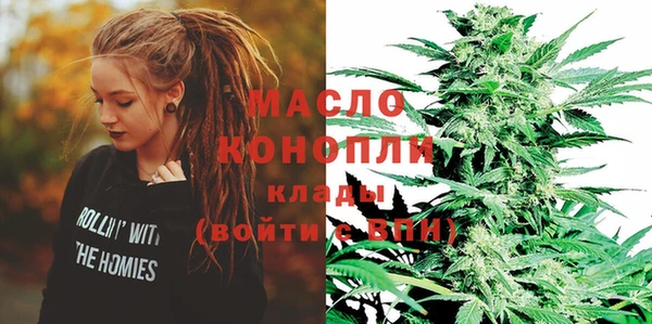 героин Белокуриха