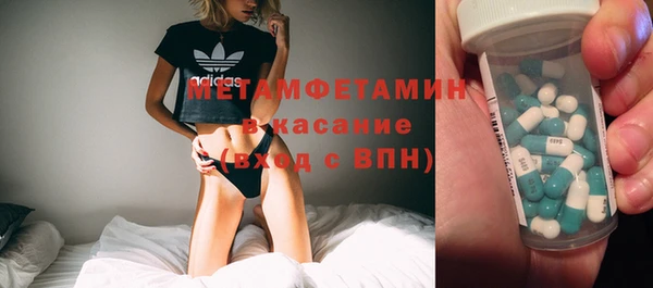кокаин колумбия Белоозёрский