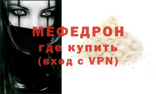 героин Белокуриха