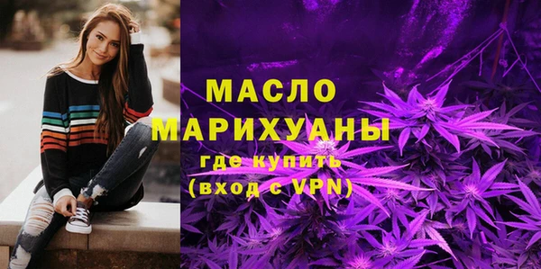 кокаин колумбия Белоозёрский