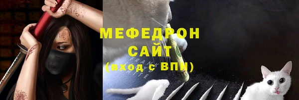 героин Белокуриха