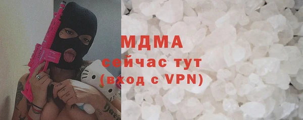 кокаин колумбия Белоозёрский