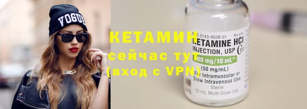 кокаин колумбия Белоозёрский