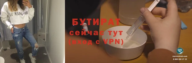 скорость mdpv Покачи