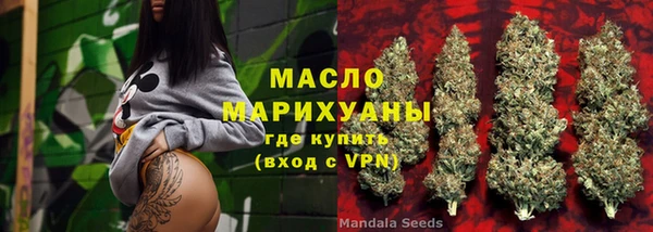 кокаин колумбия Белоозёрский
