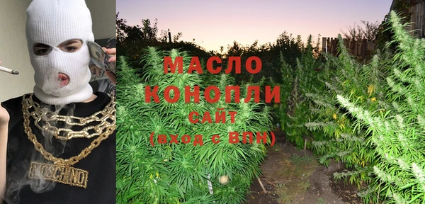 альфа пвп Покров
