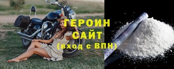 кокаин колумбия Белоозёрский