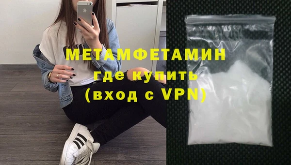 кокаин колумбия Белоозёрский