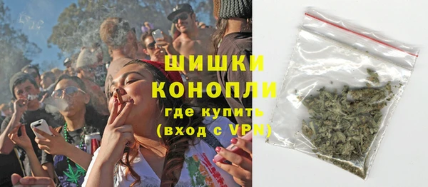 кокаин колумбия Белоозёрский