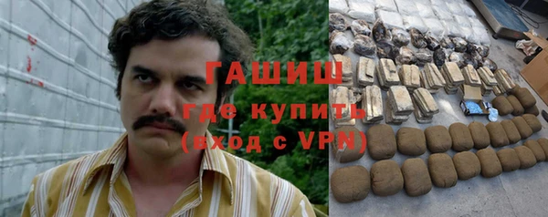 соль курить ск Беломорск