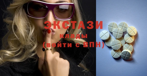 героин Белокуриха