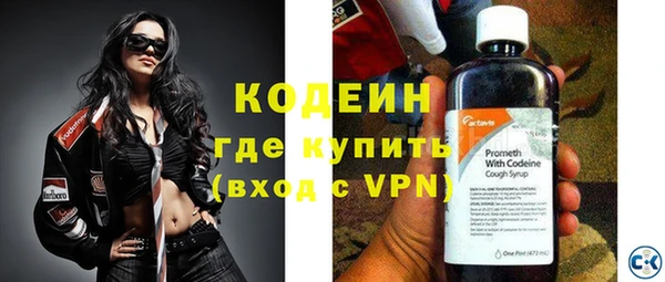 героин Белокуриха