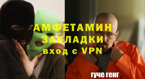 кокаин колумбия Белоозёрский