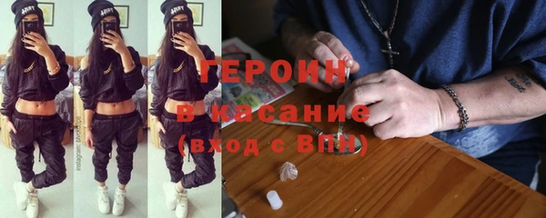 кокаин колумбия Белоозёрский