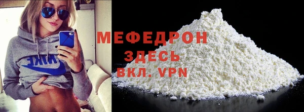 кокаин колумбия Белоозёрский