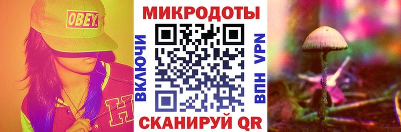 МЕГА зеркало  Мурино  Псилоцибиновые грибы GOLDEN TEACHER 